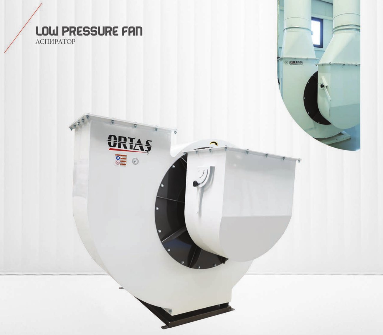 Aspirateur basse pression ORTAŞ — aliments de bétail / ALAF | ASIYAP INDUSTRY Maroc