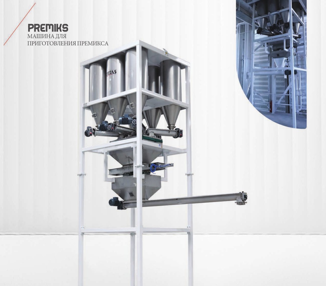 Machine à prémix ORTAŞ — aliments de bétail / ALAF | ASIYAP INDUSTRY Maroc